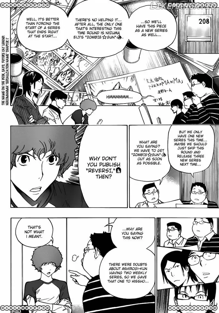 Baku Chapter 154 image 13_optimized